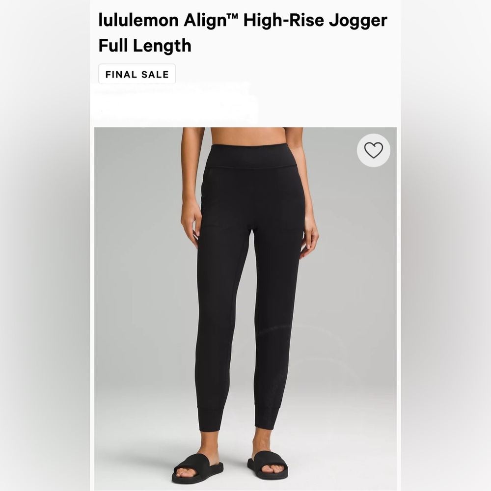 NWT lululemon Align™ High-Rise Jogger brown